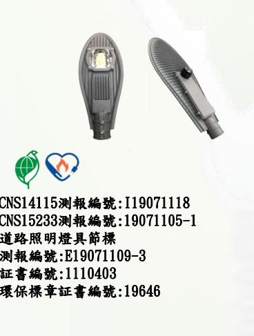 ���q�Ƹ��O 