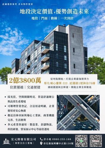 ���ƮH��~�����������l�ӿ�X��