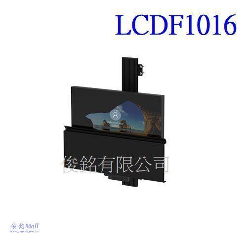 LCDF1016�A��10~32�T�������T�X���ƭy����L�ù��[