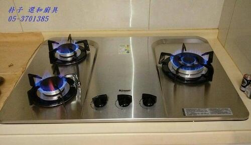 ���l�L���P�˴��l,�q��05-3701385