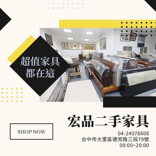 �ӧ��~�G��a����_�h�I�W�ȤG��a��a�q�A�ٹw��]���a�ܵΪA