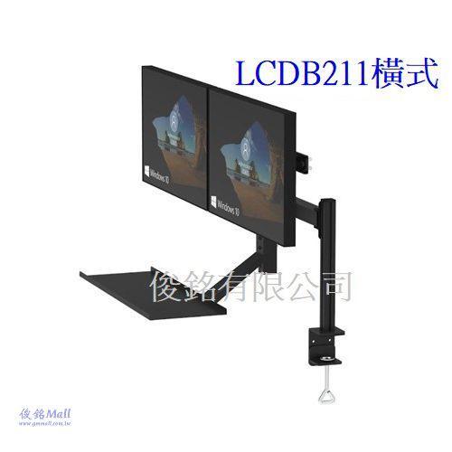 LCDB211 �A��10~24�T���ড�G���q�����ù���L�[