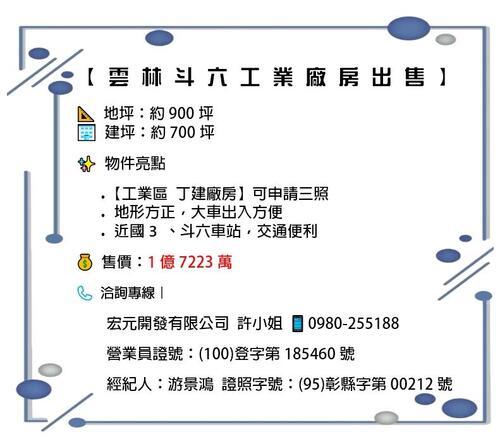 ���L�椻�u�~�ϼt�� �X��~�M�� �t�� �g�a�R��