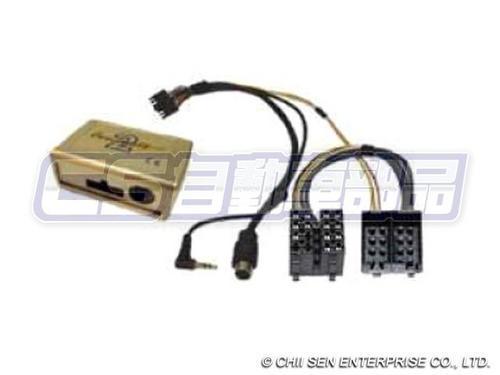 DCTS001 CitroenVLοùɭ