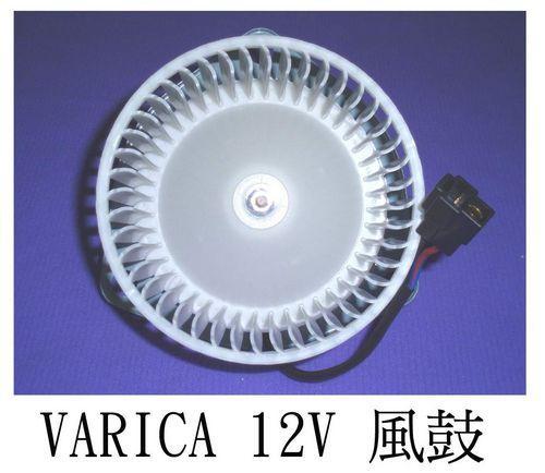 VARICA 12V
