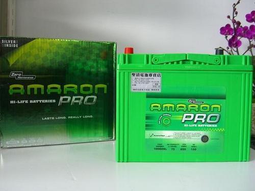 xAMARONRsqM橱04-2700-0007