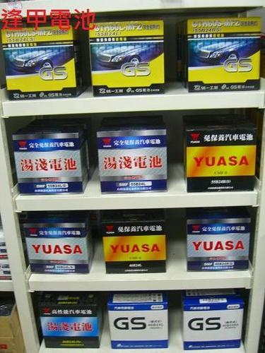 EXSIORXPREMIOXALTISXYARIS