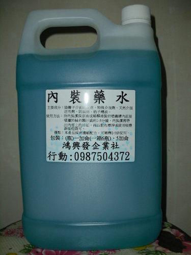 Ĥ~˲M侯~ѽM侯~M侯OiLT