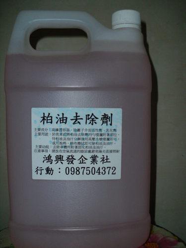 foh~foM侯~~bOWjtѬfo