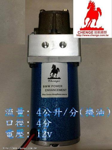 CHENGE ` W߹qʾo -  Ind