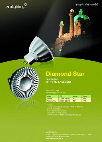 Diamond Star Fan MR16--10W