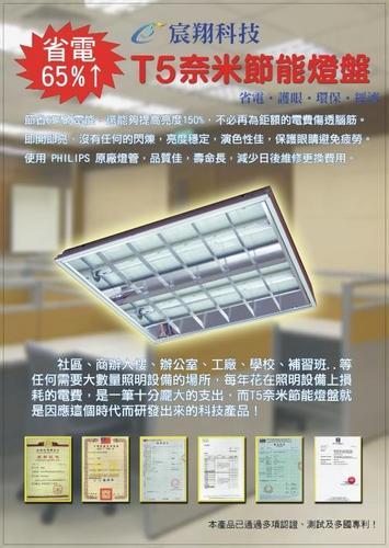 T5`̸`OL~ରz٤U65%HWөqO