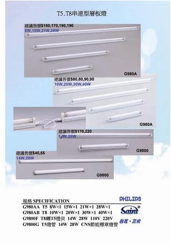 s T5.T8shOO&ٹqۿOw Suf!