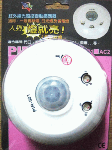 ~uű۰ʷP(²)AX23w~85WۿOw