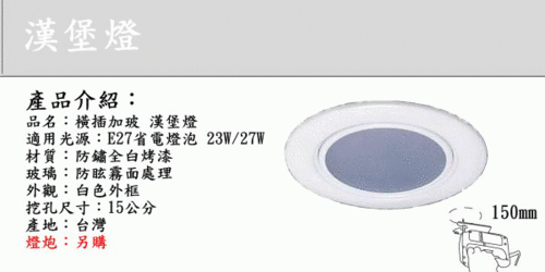 yNޡzxWsy [ ~O rO/15cm/