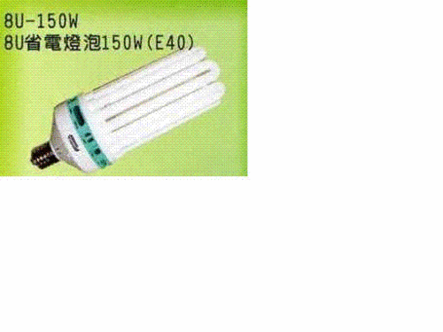 mѨϷөn150WٹqOw(iN400WȿOw)