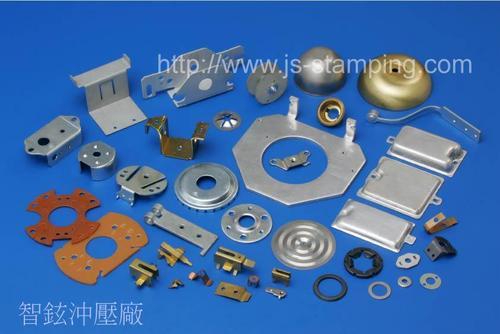 qlRs w E-stamping parts