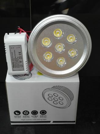LED -AR111- 11WMO M(q) 