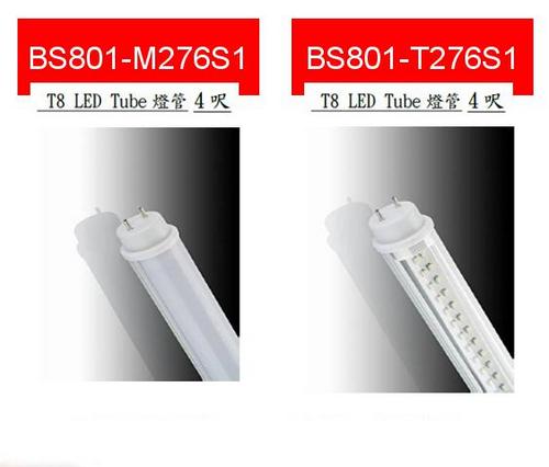 LED T8 4`/2`O
