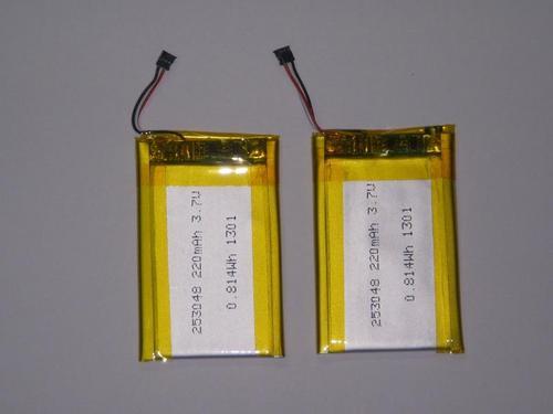 3.7V 220mAh YEXq