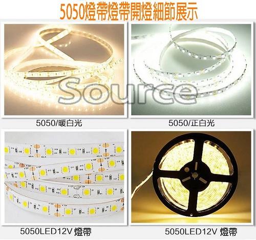 xWsy LEDuO O WG5050 60O LEDO