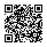 Brilliant 4S LusʷPLEDO