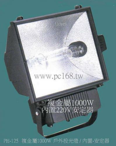  ƪ-~O1000W A:jsiݪO-