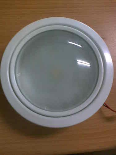 LED Downlight