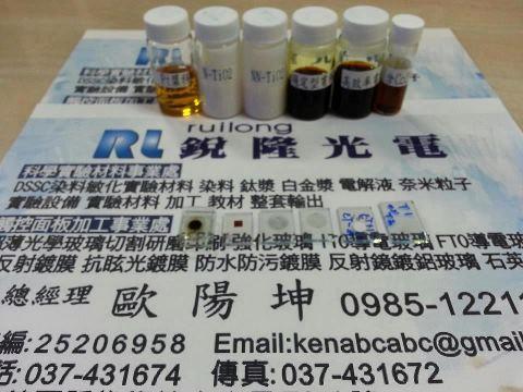 DSSCVƱӤƤӶq FTOɹq V g 