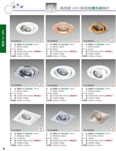 rO..gOLED -- ĥΥxWb 