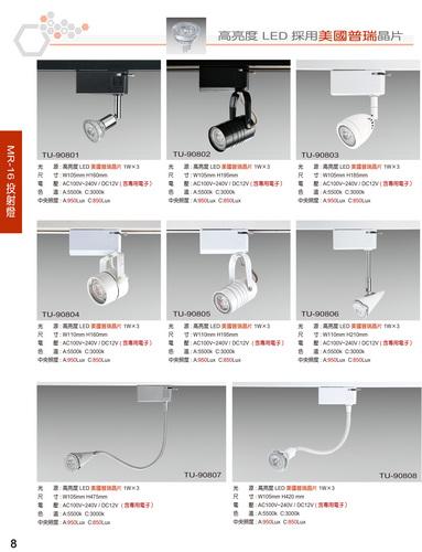 rO..gOLED -- ĥά괶紹 