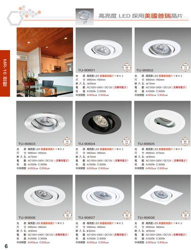  rO..gOLED -- ĥά괶紹 