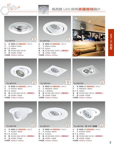 rO..gOLED -- ĥά괶紹 