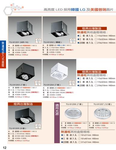 L LED O -- ĥά괶.LG 