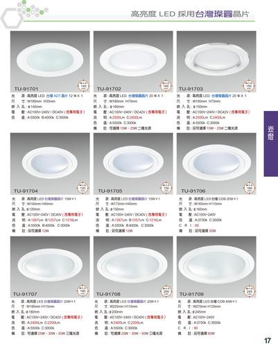 j\v LED rO -- ĥΥxW괹 