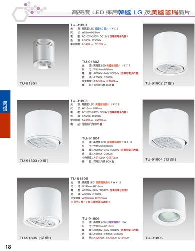 l LED O -- ĥά괶.LG 