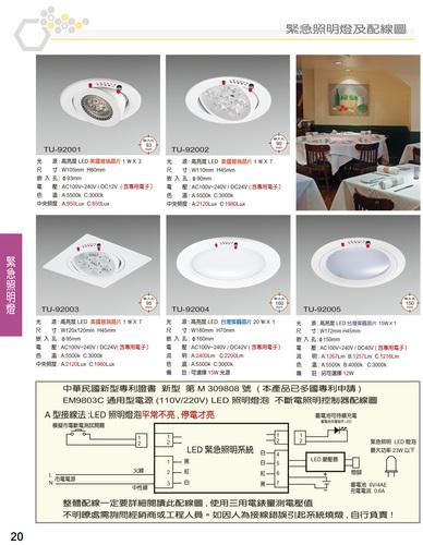 qө LED O -- ĥά괶.xW괹 