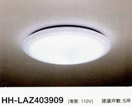 Panasonic LEDҽե (饻)