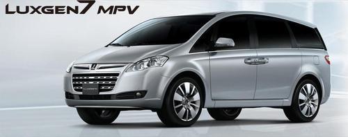 -Luxgen7 MPV