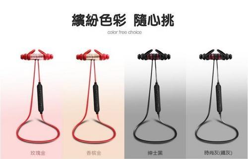 FUMEI BʫŪަվ >FM-158