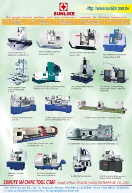 general catalogs of Taiwanese