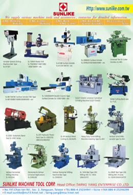 general catalogs of Taiwanese-1