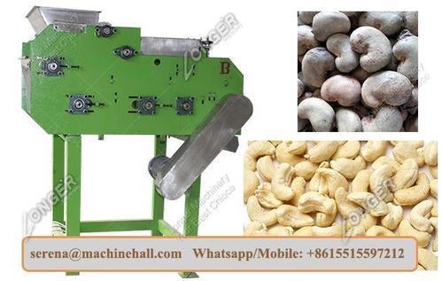 yG߾ Cashew Shelling Machine