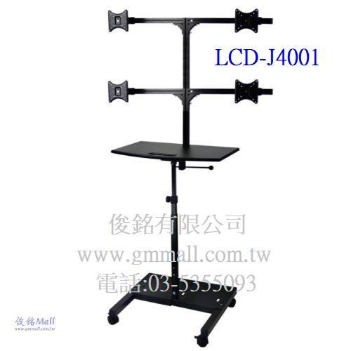 ʦG|ùqLùD[ LCD-J4001