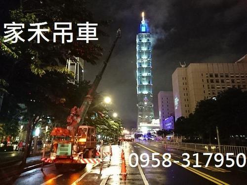  x_QX, pQX, q:0958-317950