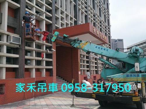 hLB_BѥaϦQX  q:0958-317950