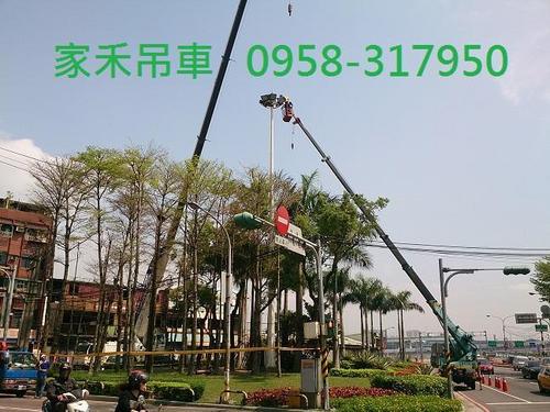 OBsBgBLQX q:0958-317950