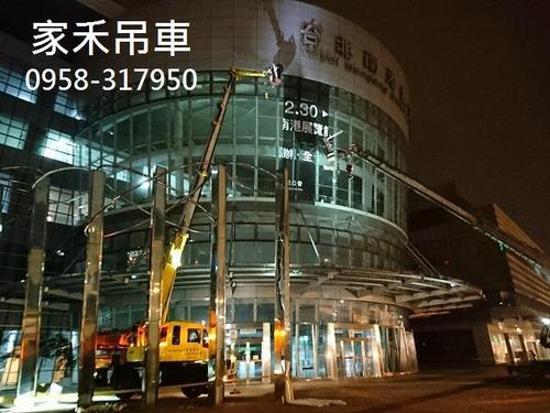 BnBaϦQX  q:0958-317950