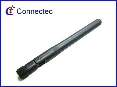 433MHz Wireless Antenna