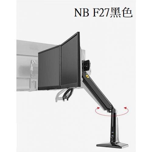 NB F27 A22~27THuùୱܾ[